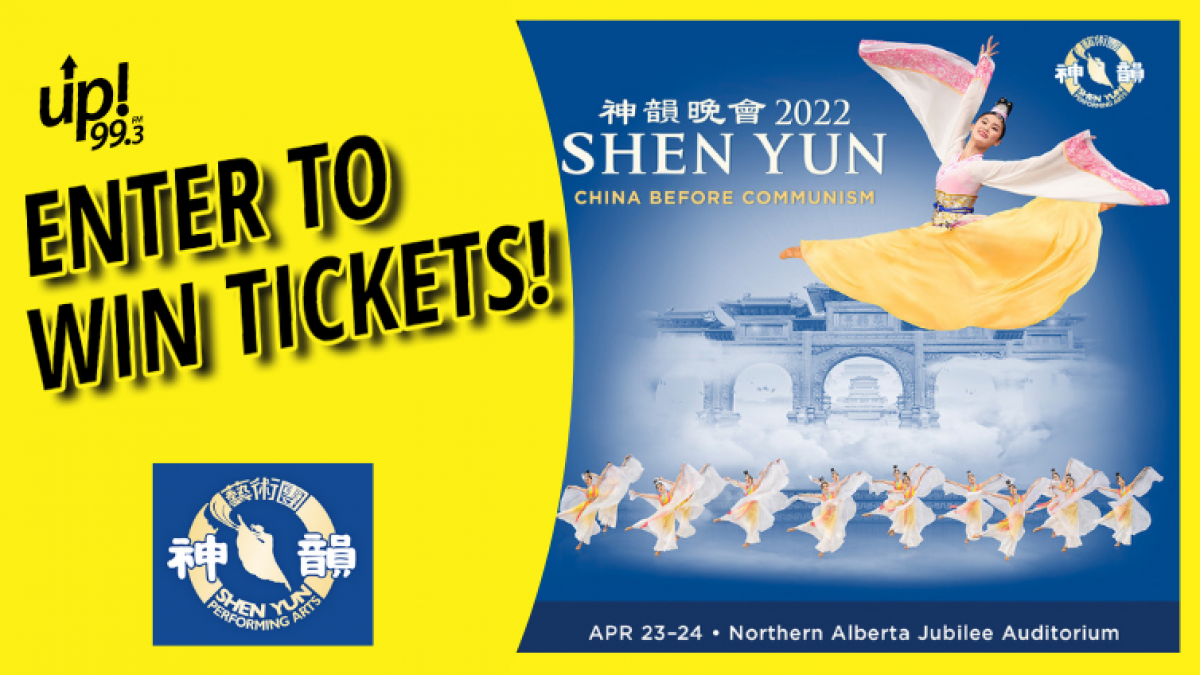 Win Tickets to Shen Yun!